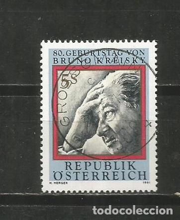 Sellos: AUSTRIA YVERT NUM. 1845 USADO - Foto 1