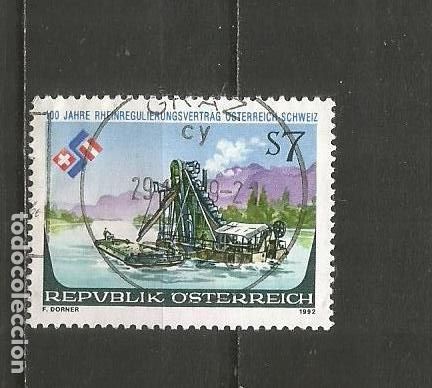 Sellos: AUSTRIA YVERT NUM. 1892 USADO - Foto 1