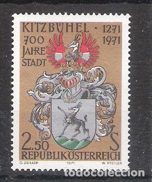 Sellos: AUSTRIA n&ordm; 1195** S&eacute;ptimo centenario de la ciudad de Kitzbuel. Completa - Foto 1