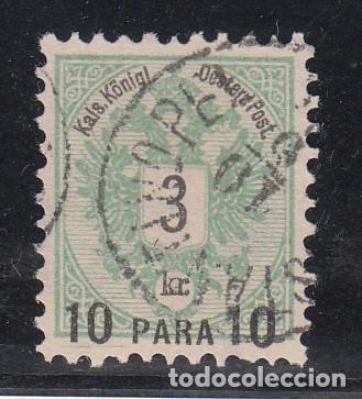 Sellos: levante austriaco 15 usado, - Foto 1