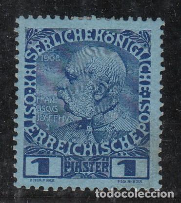 Sellos: levante austriaco 48 con charnela - Foto 1