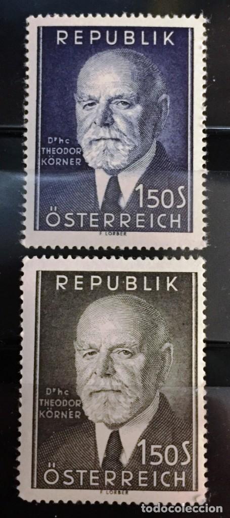 Sellos: Austria, Presidente Theodor Korner - Foto 1