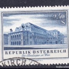 Sellos: AUSTRIA, 1955, ,MICHEL 1021. Lote 400919074