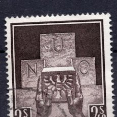 Sellos: AUSTRIA, 1956, ,MICHEL 1025. Lote 400882064