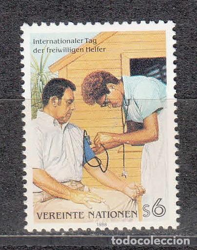 Francobolli: NACIONES UNIDAS 1988 - SEDE DE VIENA - MADICINA TOMA DE TENSION - YVERT N&ordm; 83**