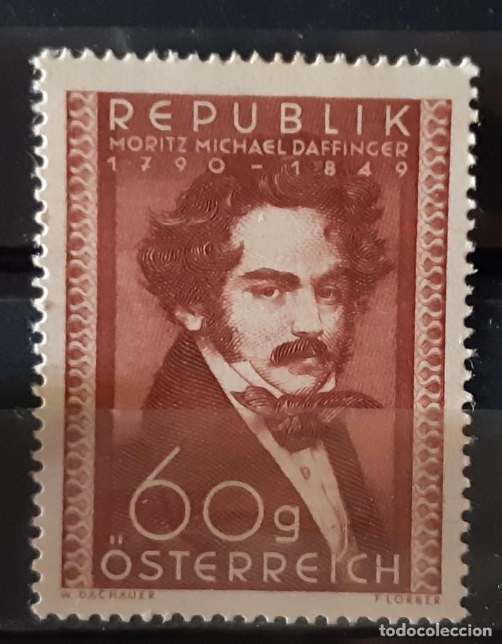 Sellos: AUSTRIA, 1950, CAT.YT.684. - Foto 1