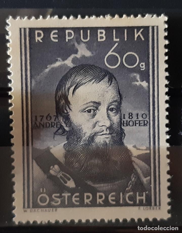 Sellos: AUSTRIA, 1950, CAT.YT.785. - Foto 1