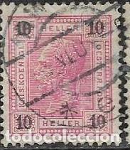 Sellos: AUSTRIA YVERT 70 - Foto 1