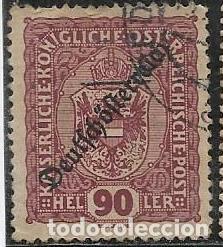Sellos: AUSTRIA YVERT 182 - Foto 1