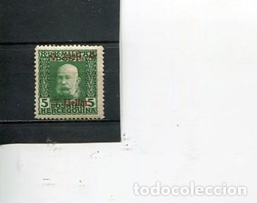 Briefmarken: SELLOS ANTIGUOS PRIMERA GUERRA MUNDIAL A&Ntilde;O 1915 OCUPACION DE BOSNIA POR AUSTRIA
