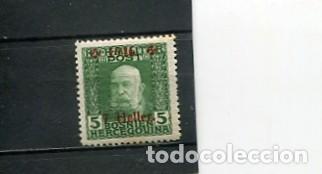 Briefmarken: SELLOS PRIMERA GUERRA MUNDIAL OCUPACION DE BOSNIA POR AUSTRIA A&Ntilde;O 1916 SOBRECARGA SOBRETASA