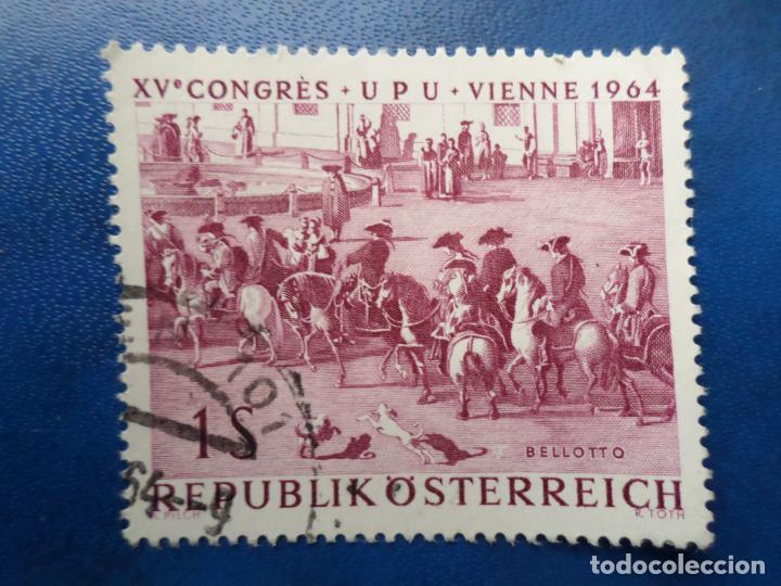 Briefmarken: -austria, 1964, 15 congreso de la U.P.U., Yvert 993