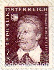 Briefmarken: AUSTRIA.- SELLO DEL A&Ntilde;O 1970, EN USADO