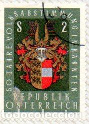 Briefmarken: AUSTRIA.- SELLO DEL A&Ntilde;O 1970, EN USADO