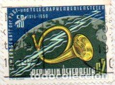 Briefmarken: AUSTRIA.- SELLO DEL A&Ntilde;O 1969, EN USADO