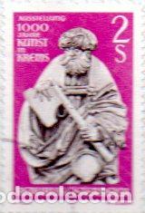 Briefmarken: AUSTRIA.- SELLO DEL A&Ntilde;O 1971, EN USADO