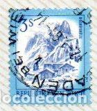 Francobolli: AUSTRIA.- SELLO DEL A&Ntilde;O 1978, EN USADO