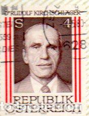 Sellos: AUSTRIA.- SELLO DEL A&Ntilde;O 1980, EN USADO