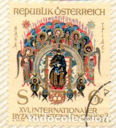 Sellos: AUSTRIA.- SELLO DEL A&Ntilde;O 1981, EN USADO
