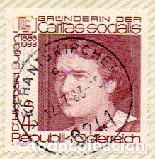 Selos: AUSTRIA.- SELLO DEL A&Ntilde;O 1983, EN USADO