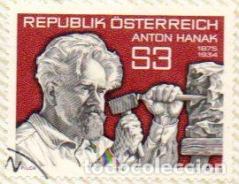 Timbres: AUSTRIA.- SELLO DEL A&Ntilde;O 1984, EN USADO