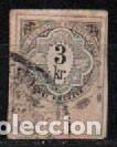 Sellos: Austria Fiscal a&ntilde;o 1888, usado - Foto 1