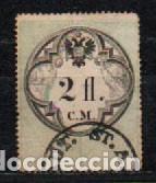 Sellos: Austria Fiscal, usado - Foto 1