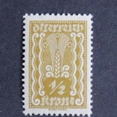 Sellos: AUSTRIA IMPERIO 1923 AGRICULTURA 1/2 KRONEN NUEVO. Lote 314818748