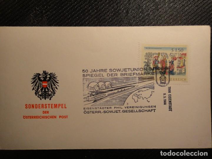 Sellos: Austria, sobre matasello 1&ordm; d&iacute;a del tema del Espacio, a&ntilde;o 1968, ref, 9979 - Foto 1