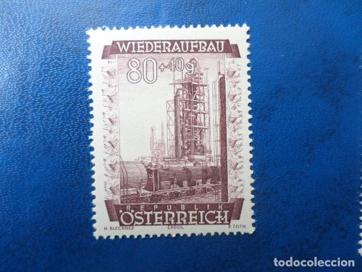 Briefmarken: -austria, 1948, emision a beneficio de la reconstruccion, Yvert 719