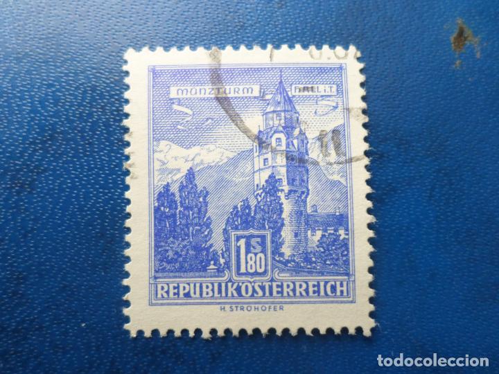 Briefmarken: -austria, 1957, munztrum, tirol, Yvert 872AB
