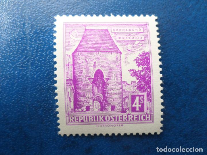 Briefmarken: -austria, 1957, puerta de viena, hainburg, Yvert 873AB