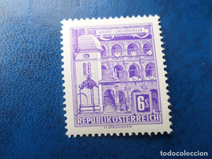 Sellos: -austria, 1957, graz, Yvert 873AE - Foto 1
