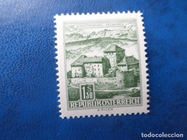 Sellos: -austria, 1962, feldkirch, Yvert 955AA - Foto 1