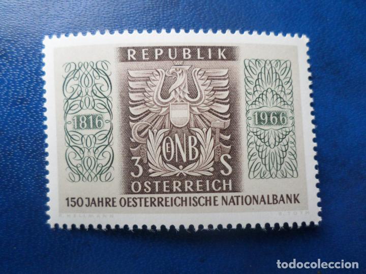 Timbres: -austria, 1966, 150 aniversario banca nacional, Yvert 1041