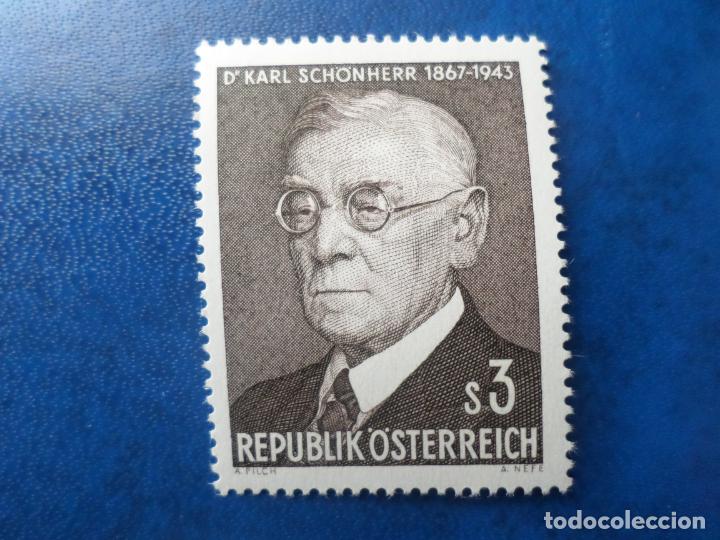 Timbres: .austria, 1967, centenario nacimiento de karl sch&ouml;nherr, Yvert 1068
