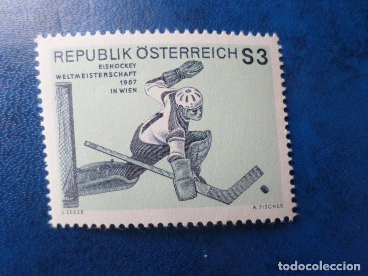 Timbres: .austria, 1967, campeonatos del mundo de hockey sobre hielo, Yvert 1069
