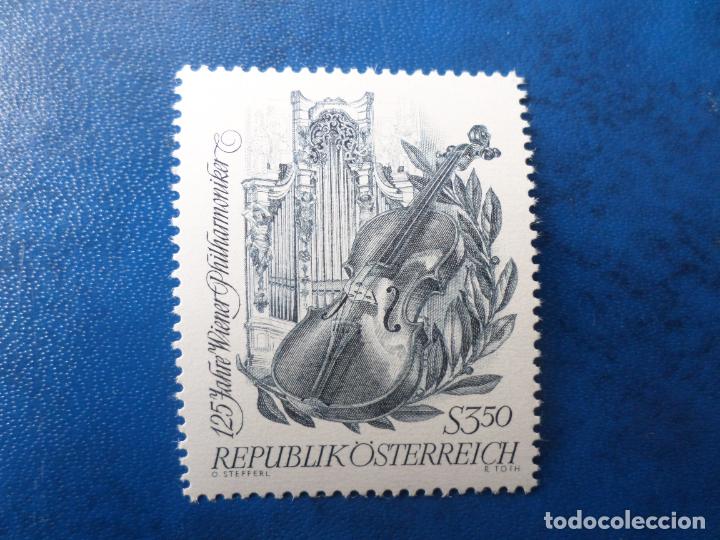 Timbres: .austria, 1967, 125 aniversario orquesta filarmonica de viena, Yvert 1070