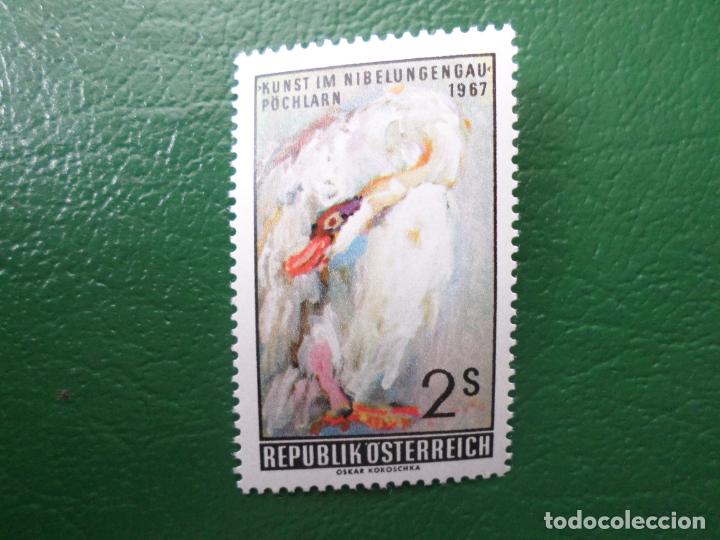 Timbres: .austria, 1967, exposicion artistica de nibelungengau, Yvert 1074