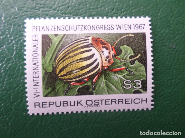 Timbres: .austria, 1967, 6 congreso internacional para la proteccion de los vegetales, Yvert 1078
