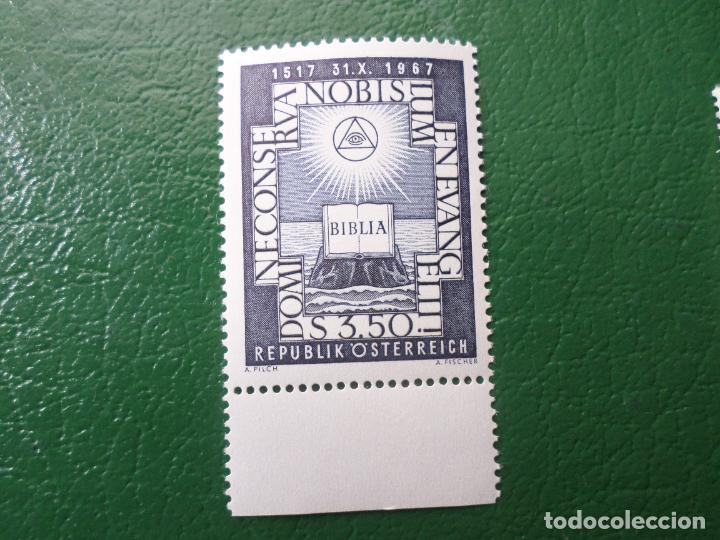 Timbres: .austria, 1967, 450 aniversario de la reforma, Yvert 1083