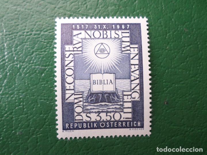 Timbres: .austria, 1967, 450 aniversario de la reforma, Yvert 1083