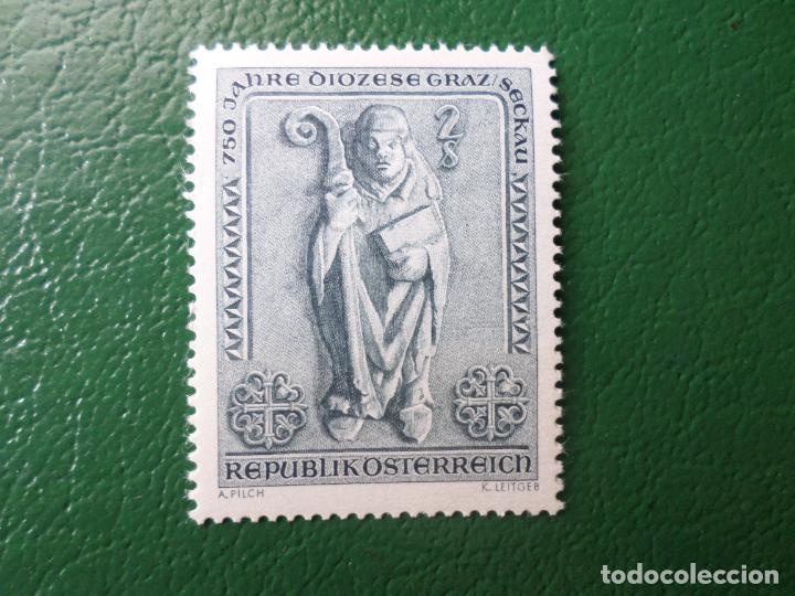 Timbres: .austria, 1968, 750 aniv. diocesis de graz-seckau, Yvert 1100