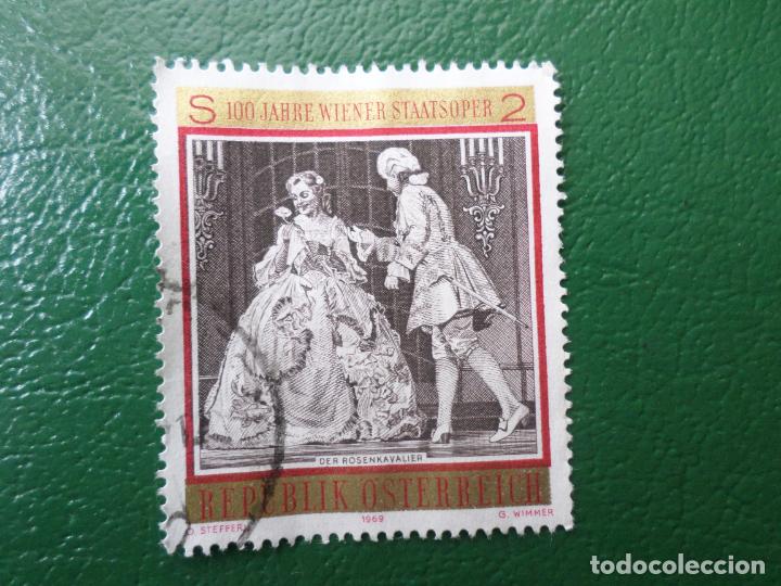 Timbres: .austria, 1969, centenario de la opera de viena, Yvert 1130