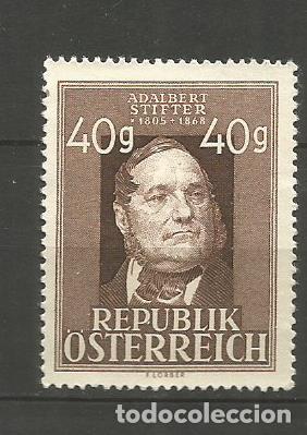 Sellos: AUSTRIA YVERT NUM. 694A NUEVO SIN GOMA - Foto 1