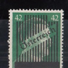 Sellos: AUSTRIA, 1945 YVERT Nº 548 /**/, SIN FIJASELLOS. Lote 348402608