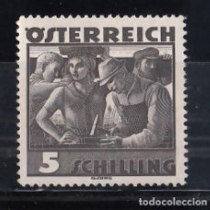 Sellos: AUSTRIA, 1936 YVERT Nº 483 /*/, 5S. MARRÓN OSCURO. Lote 348414578