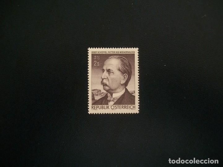 Sellos: /11.09/-AUSTRIA-1970-Y&T 1150 SERIE COMPLETA EN NUEVO(**MNH)