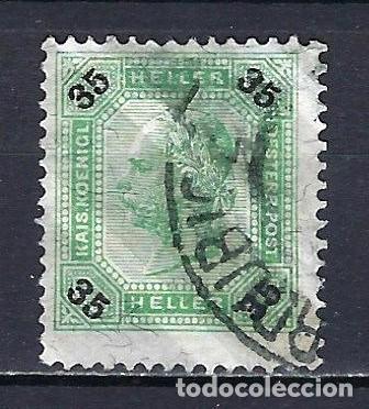 Sellos: 1901 AUSTRIA YVERT 80 - USADO - Foto 1