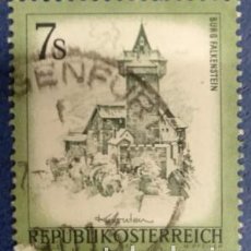 Sellos: AUSTRIA 1973. Lote 363227065